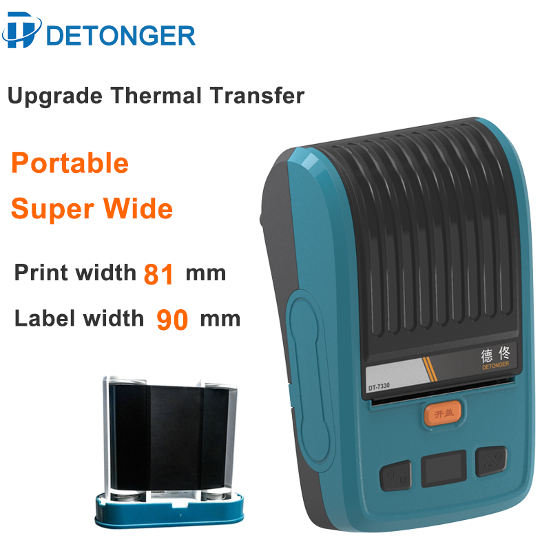 Commercial Ribbon Printing Machine - Imprimante à transfert thermique portable de