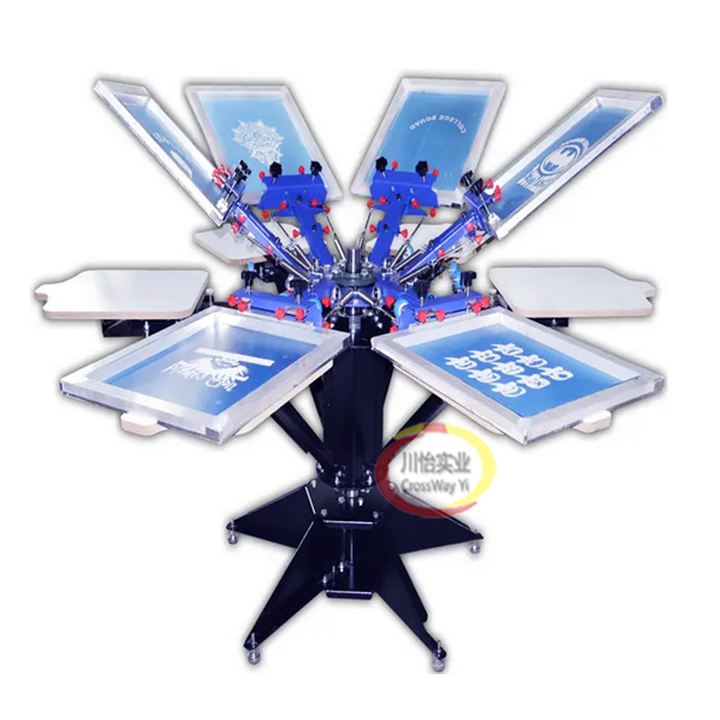 Commercial Ribbon Printing Machine - Machine de sérigraphie 4 couleurs pour
