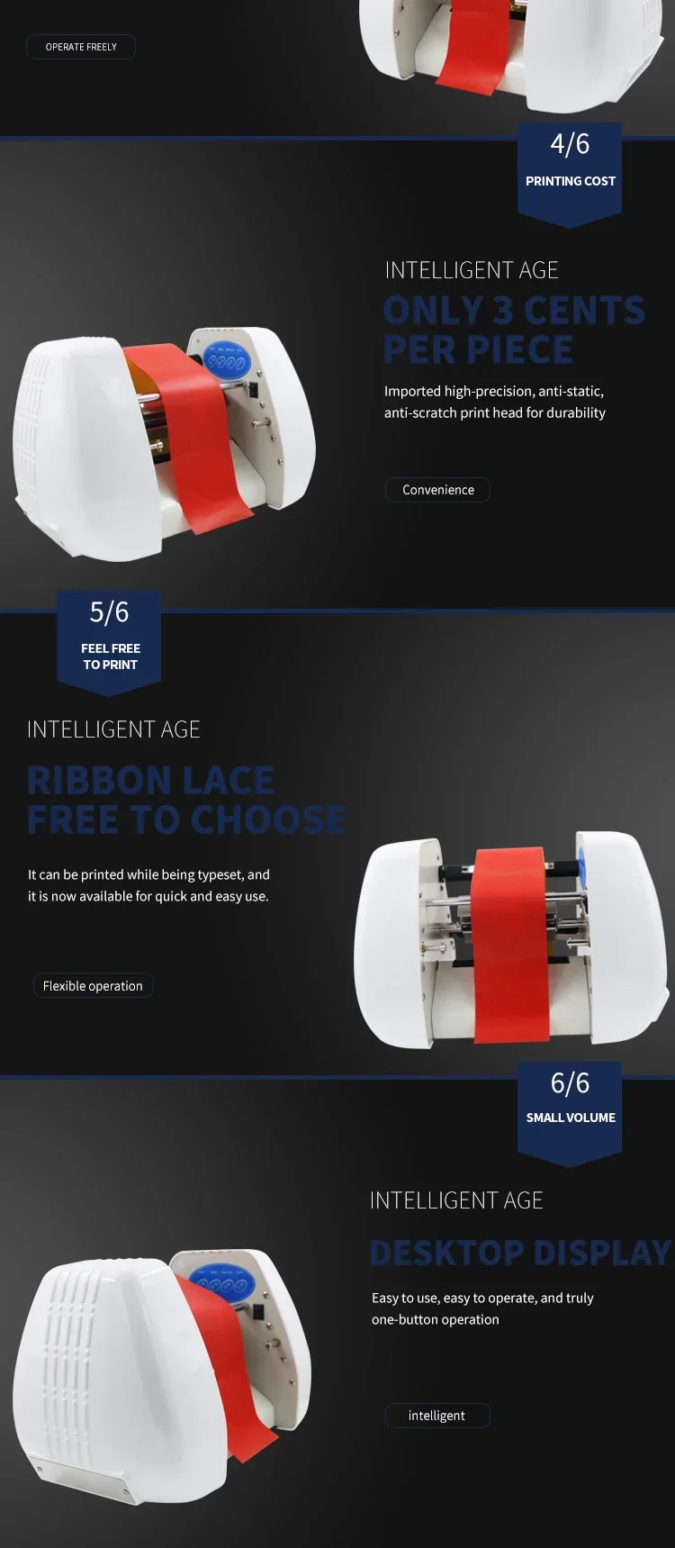 Commercial Ribbon Printing Machine - Vente directe d'usine : Imprimante à