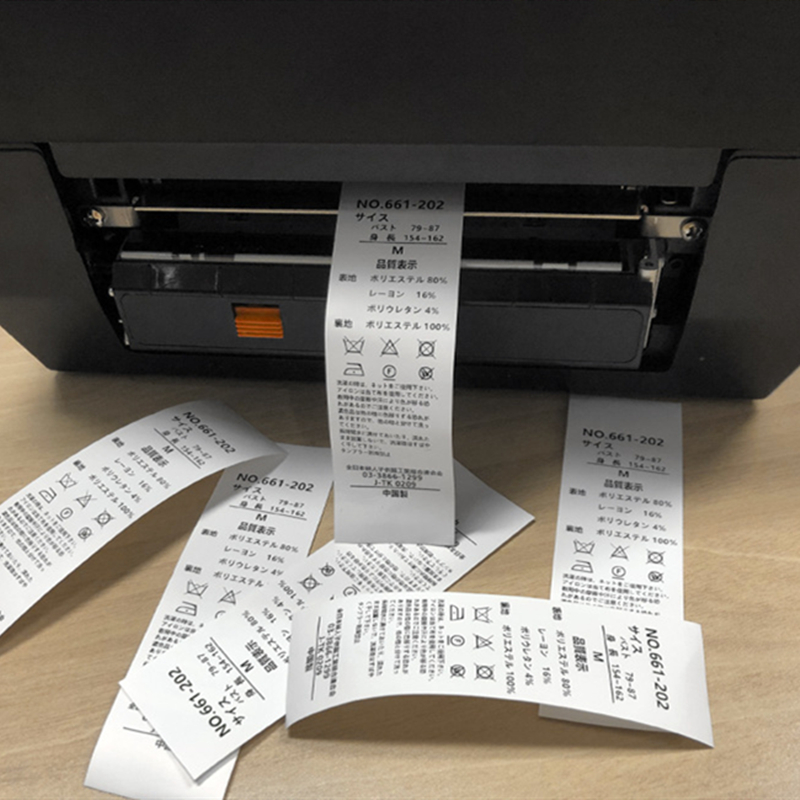 Imprimante numérique à ruban d - Commercial Ribbon Printing Machine avis et prix