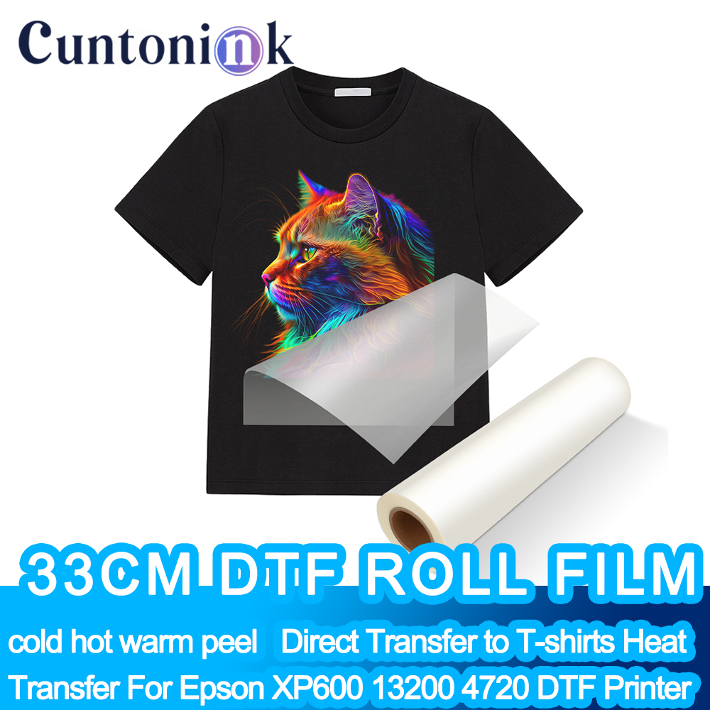 Rouleau de Film PET DTF 33cm,  - Dtf Hot Peel Film avis et prix