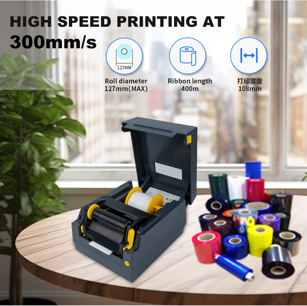 Imprimante à ruban satiné AT24 - Commercial Ribbon Printing Machine avis et prix