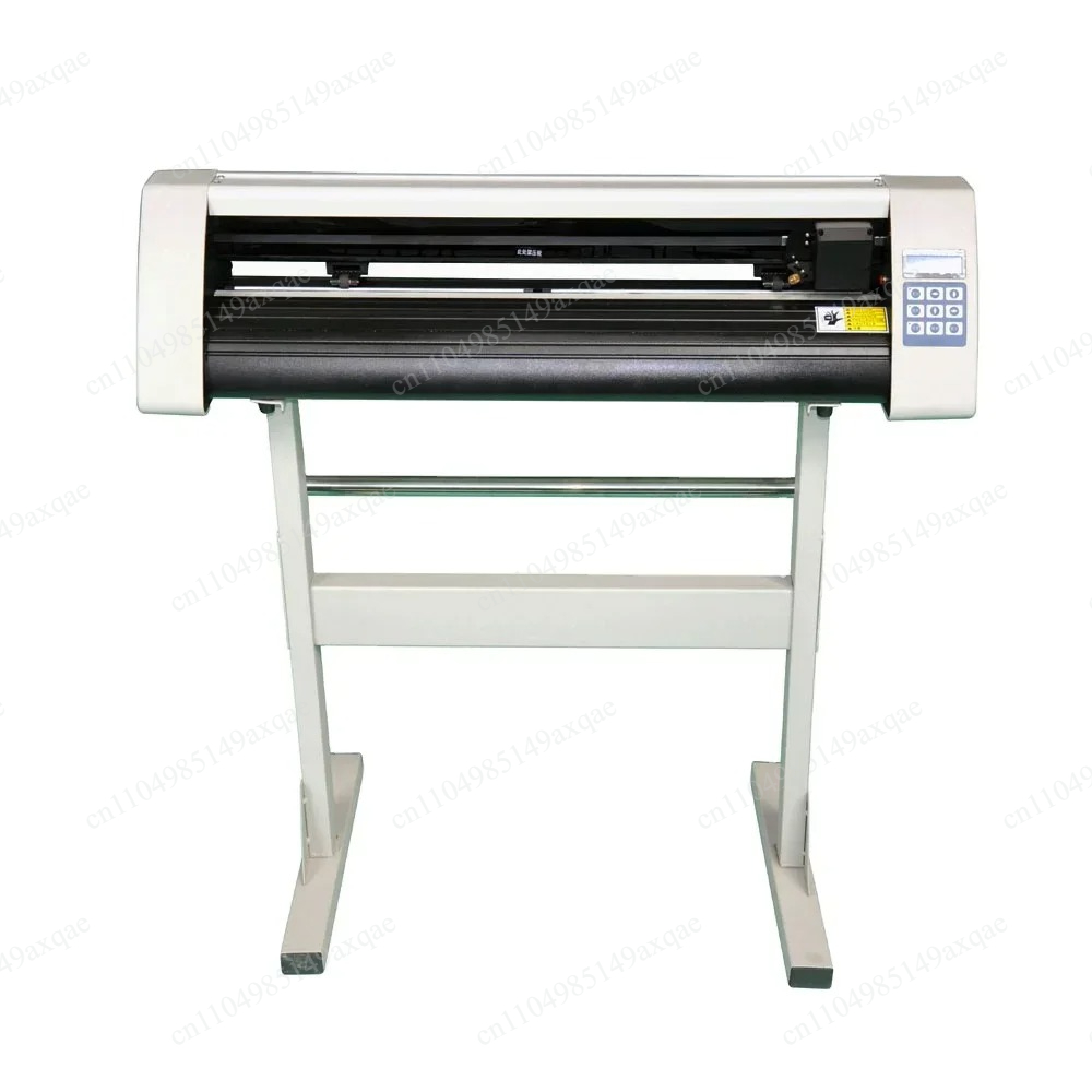 Traceur de découpe numérique 1 - Vinyl Cutter Plotter avis et prix
