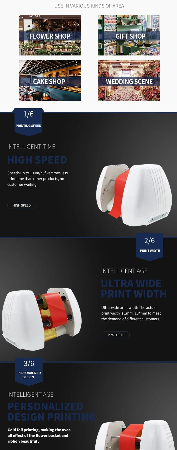 Vente directe d'usine : Imprim - Commercial Ribbon Printing Machine avis et prix