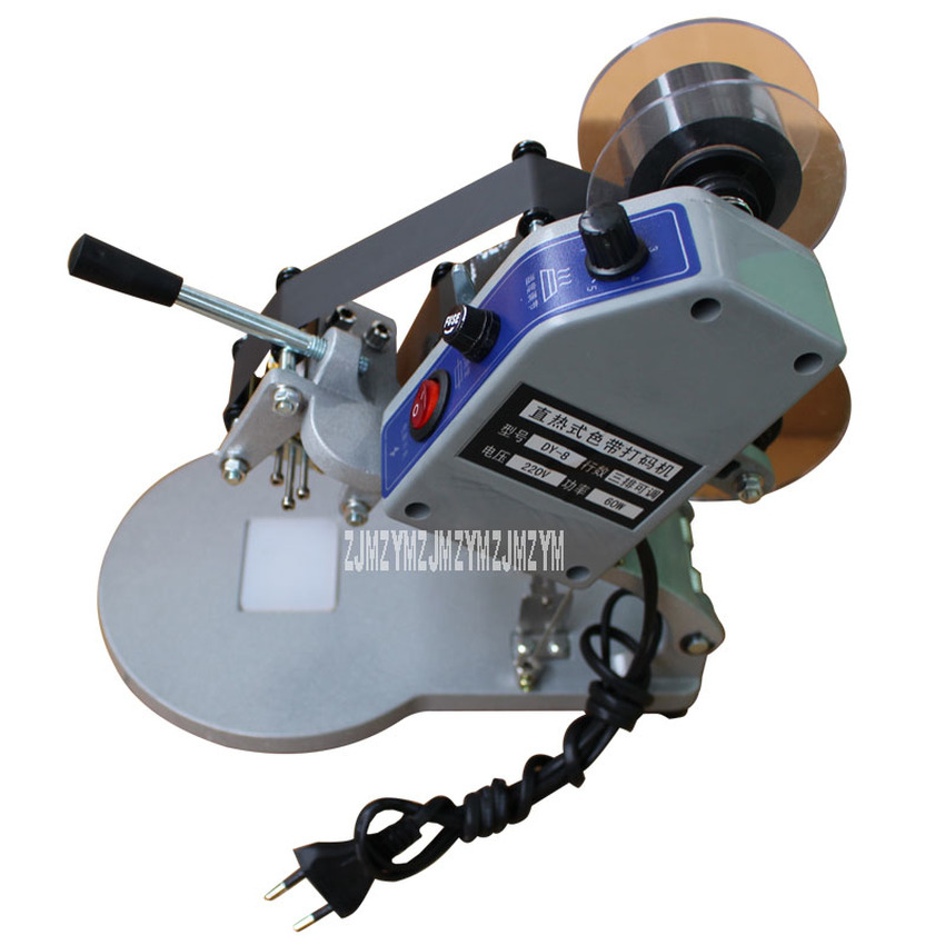 Machine d'impression chaude de - Commercial Ribbon Printing Machine avis et prix